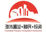 Shanghai OPI Expo---Leading Property & Immigration & Investment Exhibition